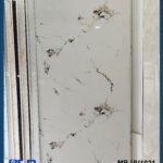 MB UV1021