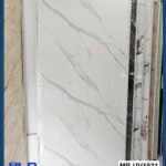MB UV1031