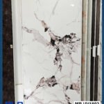 MB UV1502