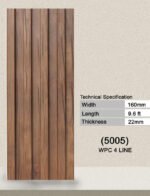 5005 WPC 4 line Louver - Image 2