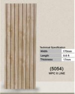 5054 WPC 8 line Louver - Image 2
