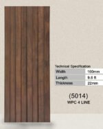 5014 WPC 4 line Louver - Image 2
